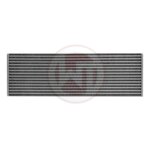 Wagner Tuning intercooler jezgra 445x151x75