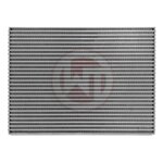 Wagner Tuning intercooler jezgra 535x392x95