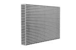 Wagner Tuning intercooler jezgra 640x410x65