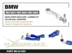 Hardrace Stražnja gornja kontrolna ruka / Camber kit BMW 2 Series, 3 Series, 4 Series