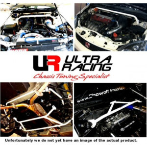 Ultra Racing prednji stabilizator za BMW X5 E70
